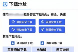 状态一般！罗齐尔14中6拿到22分4篮板 正负值-31