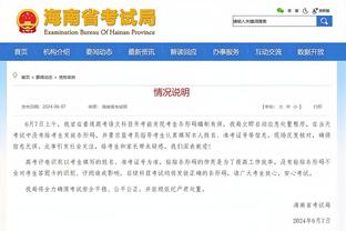 雷竞技账号个人中心截图1