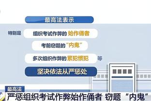 开云官网入口首页截图4